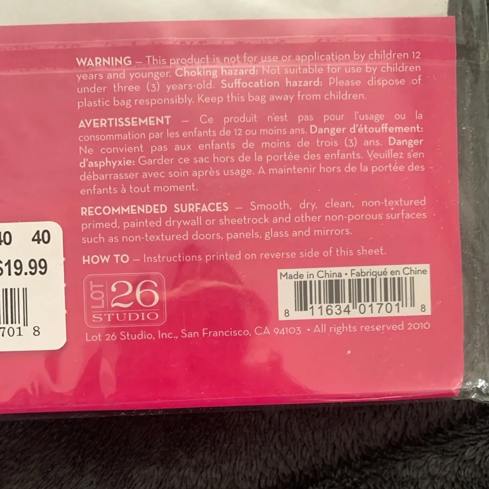NWT Kohl’s Add Heres Mirrored Butterflies adhesive reflections decor